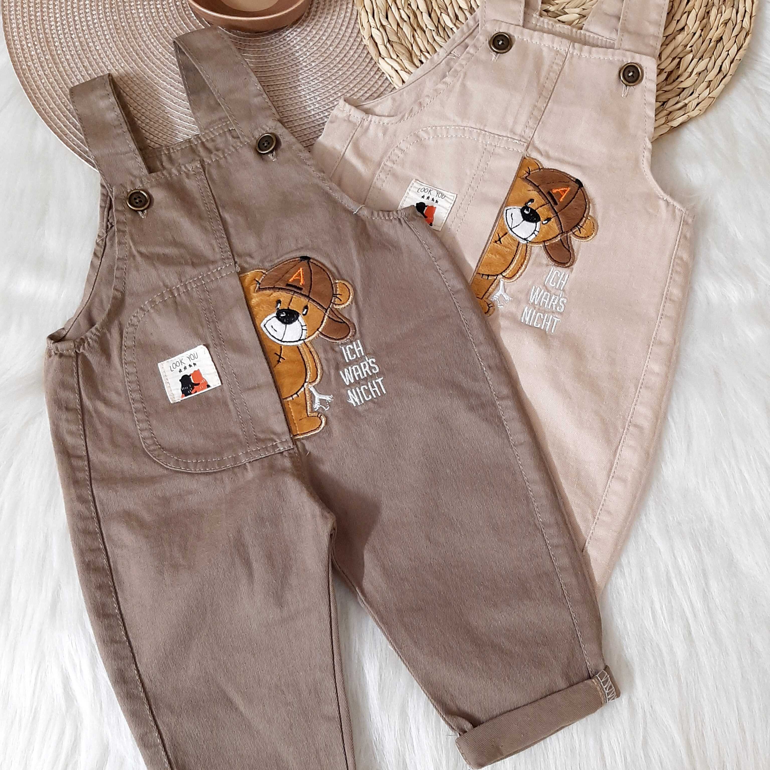 بیلر تدی بازیگوش