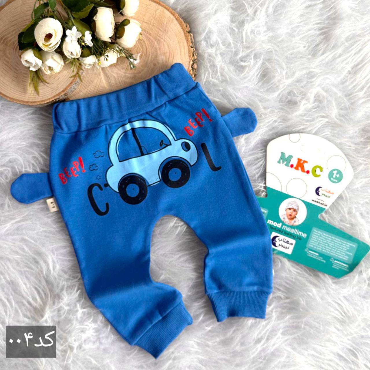 شلوار گوش دار